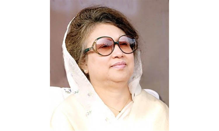 Court exempts Khaleda, 2 others from Gatco graft case