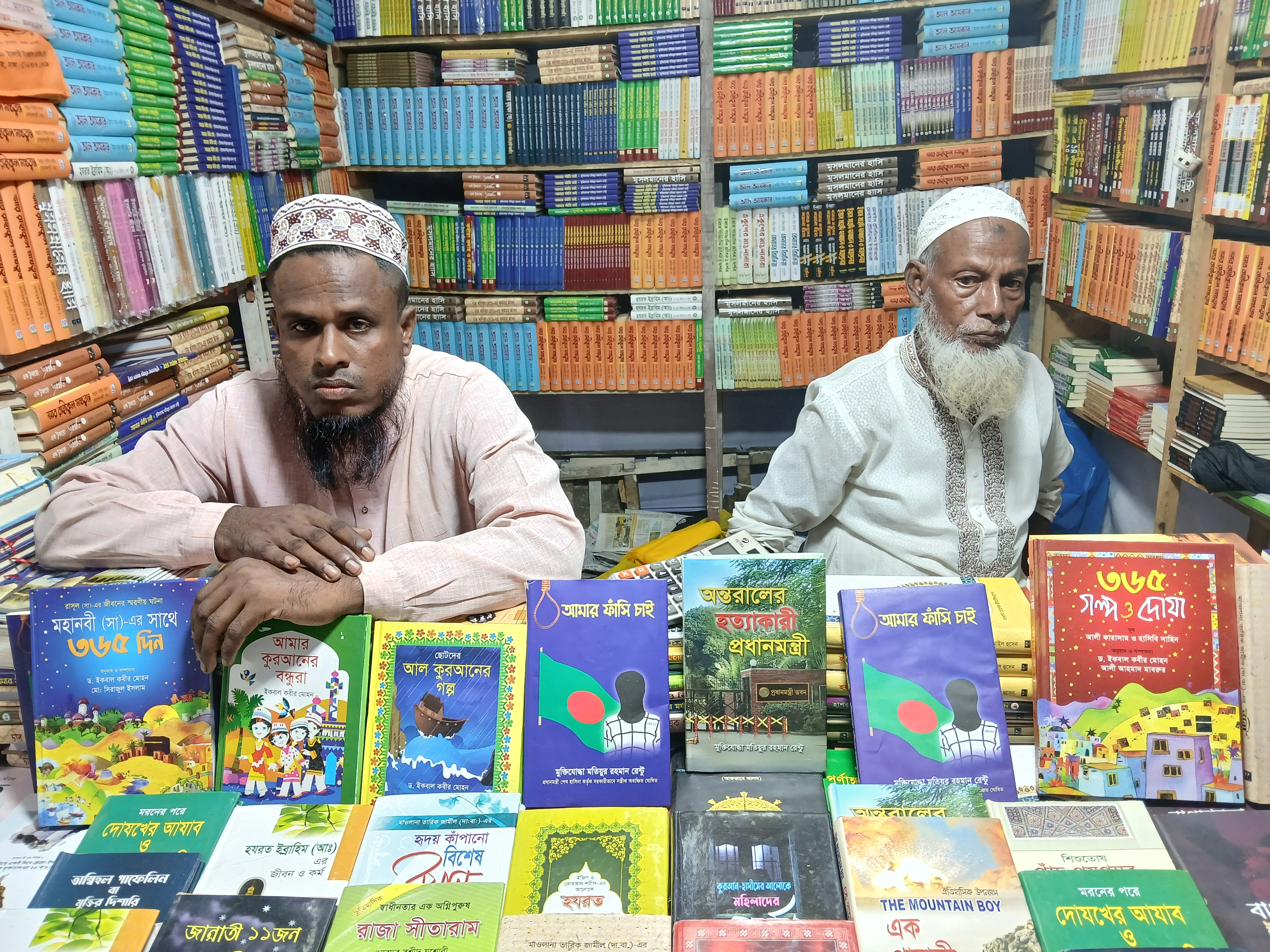 ‘Islamic Book Fair’ draws huge visitors    