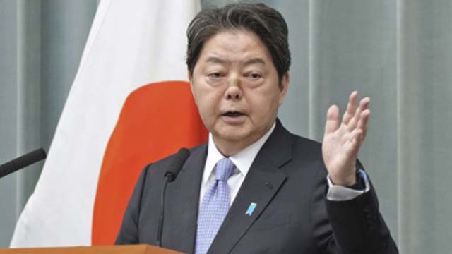 Japan says N. Korean troops in Russia of 'serious concern'