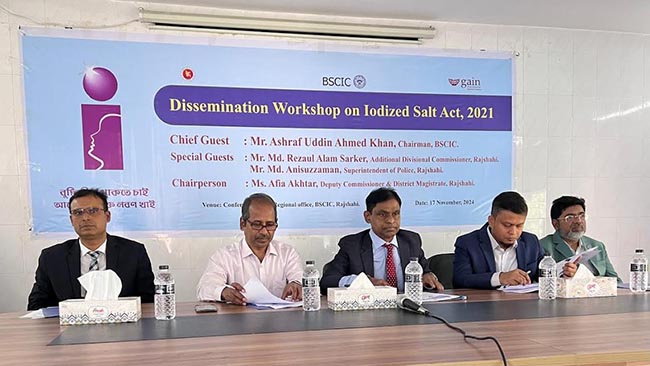 Experts for increasing public awareness on more use of iodized salt