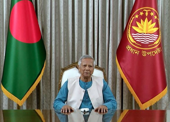 Govt to seek extradition of Hasina: Dr Yunus 