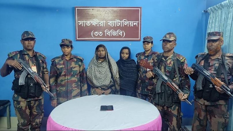 BGB arrests 2 women while crossing border in Satkhira