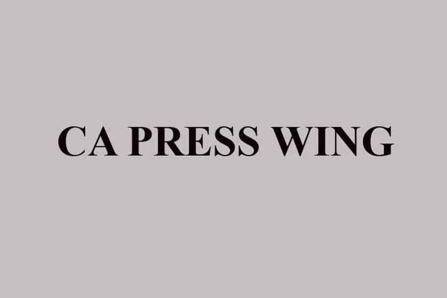 No security personal is sacked on recommendations of 'Commission on Inquiry': CA Press Wing