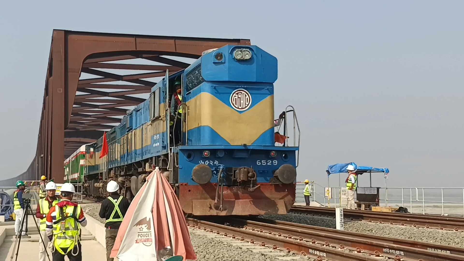 Test run of trains across Jamuna Railway Bridge conducted