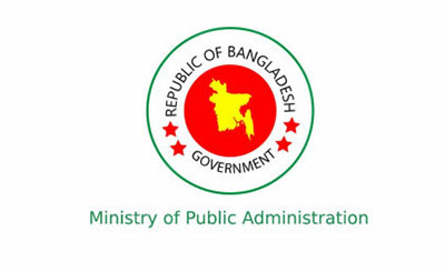 Govt appoints 4 divisional commissioners