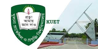 5 teachers including two former VCs of KUET suspended