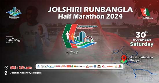 Jalshiri Runbangla Half Marathon to be held Saturday