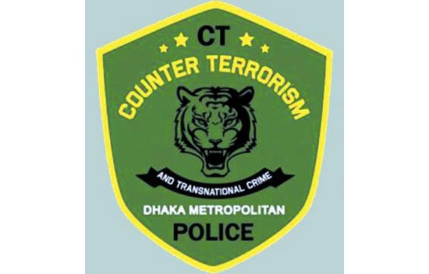 CTTC recovers firearm, ammo from Mohammadpur