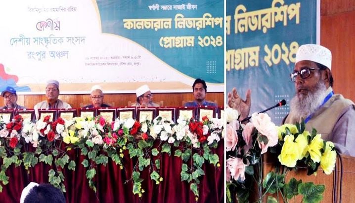 Trend of healthy culture should be continued to reform society: Speakers