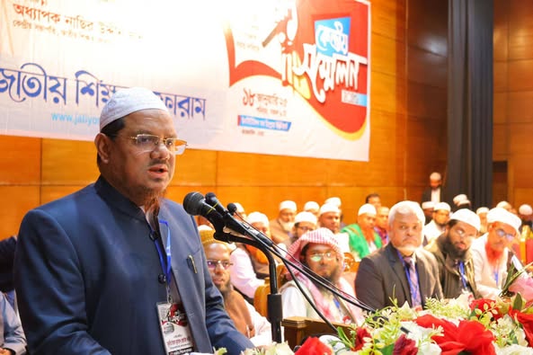 IAB for compulsory appointment of religious teachers in schools