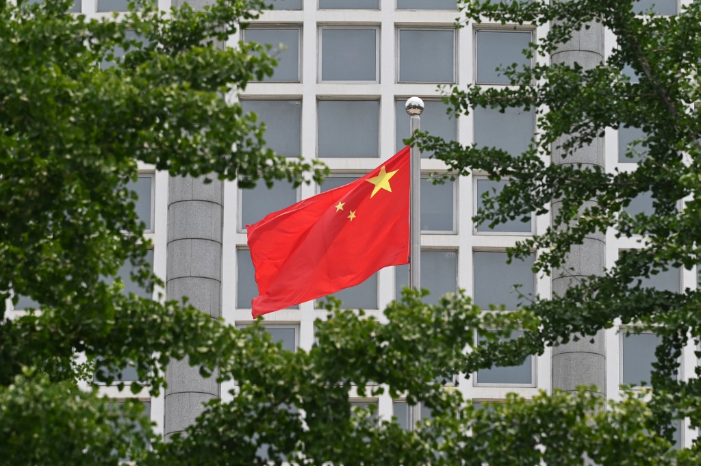 China says 'firmly opposes' new US tariffs, vows 'countermeasures'