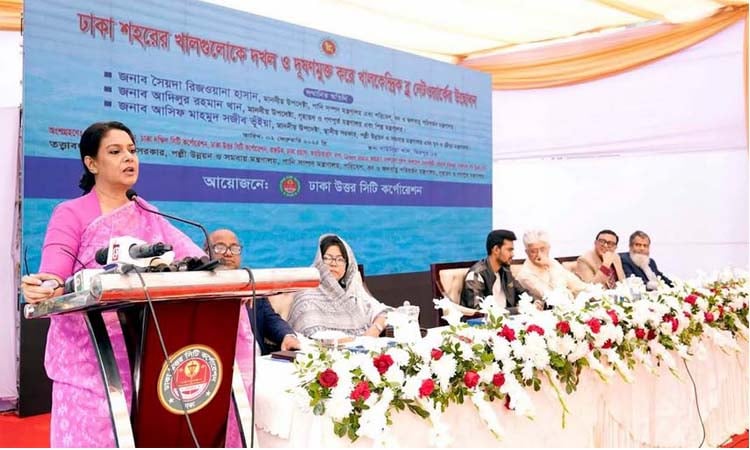 Canals of Dhaka to be revived: Rizwana