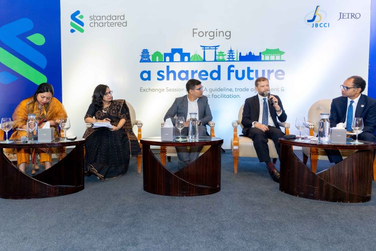 'Forging a Shared Future' exchange session held