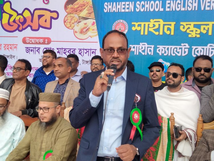 Fascist AL govt snatched people's voting rights: Salauddin Tuku
