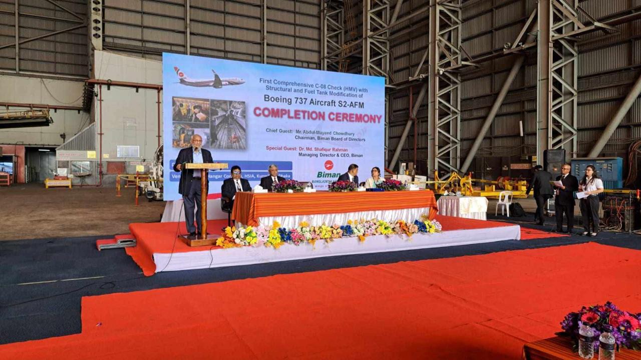 No justification for splitting Biman into two: Biman Chairman