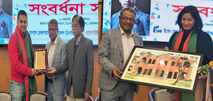 Shamaruh Mirza, husband Faham accorded reception in Thakurgaon 