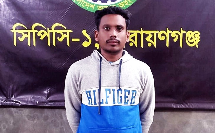 Abductor held, victim of Lalmonirhat rescued from Munshiganj