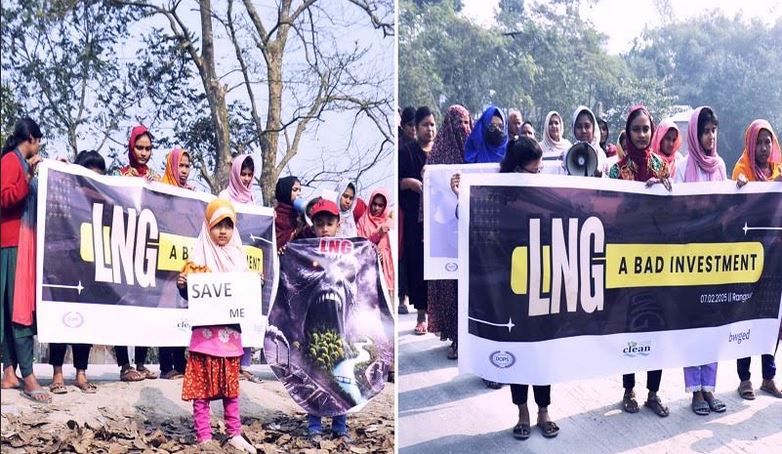Campaign to break the fossil fuel chain begins in Rangpur