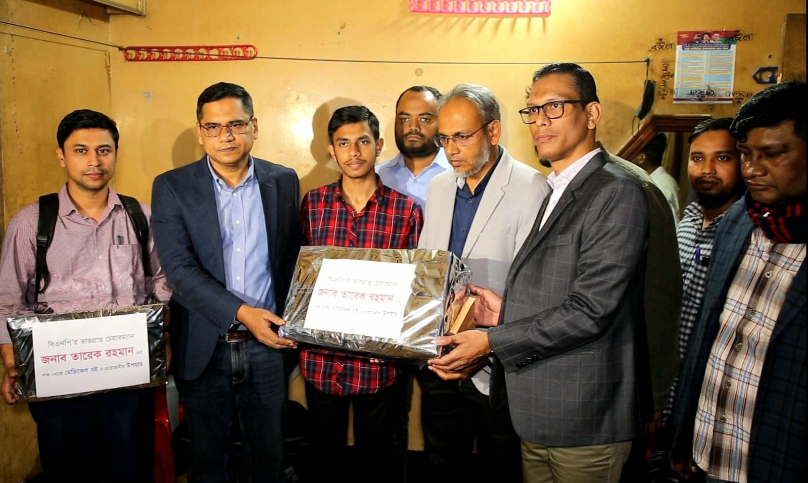 Tarique Rahman stands by DMC admission qualifier Al Amin 
