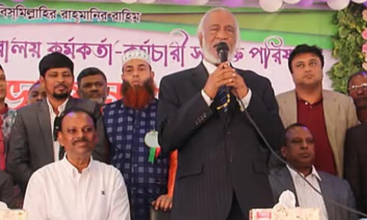 Govt employees play crucial role in providing constitutional services to nation: Moyeen Khan