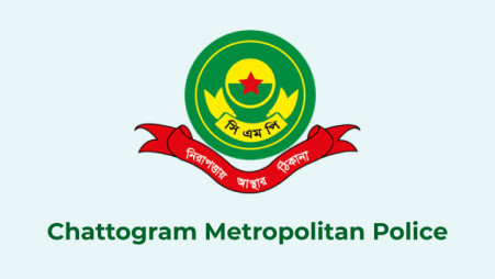 26 AL men held in Ctg 