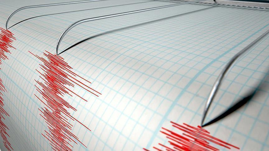 5.6-magnitude earthquake strikes off Indonesia's Maluku province, no tsunami threat
