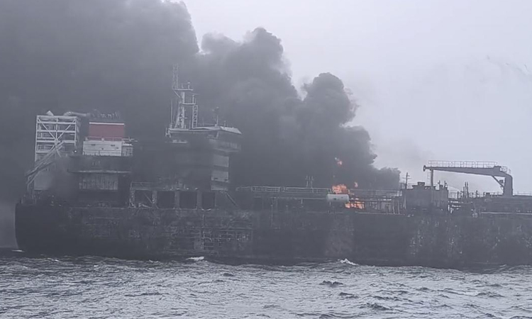 Fuel lost but damage limited after North Sea ship collision: operator