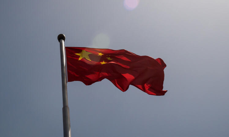 China says ex-engineer to be executed for spying