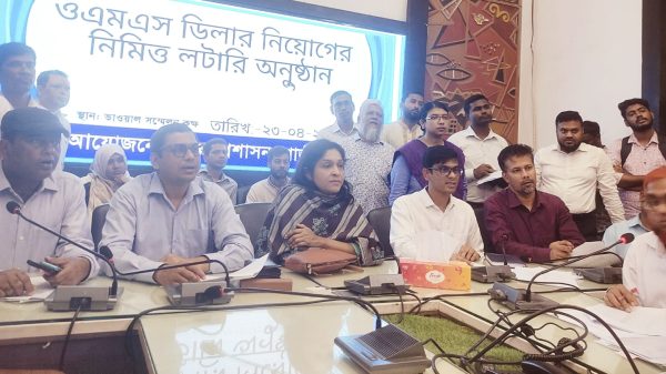 28 OMS dealers appointed through lottery in Gazipur