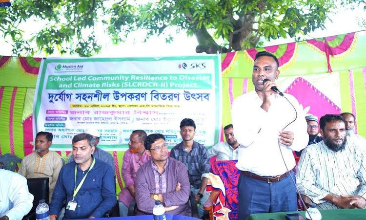 713 students get disaster tolerant materials in Gaibandha 