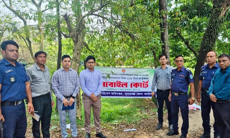Mobile court fines 5 vehicles for sound pollution in Sunamganj
