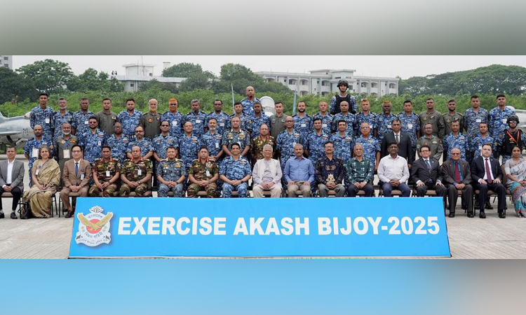 BAF's annual exercise 'Akash Bijoy 2025' held