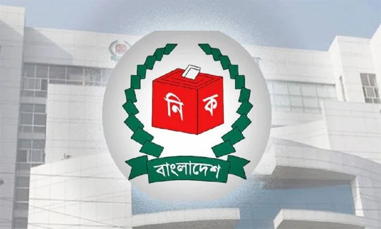 Any Rohingya to be dropped from voter list upon identification: EC