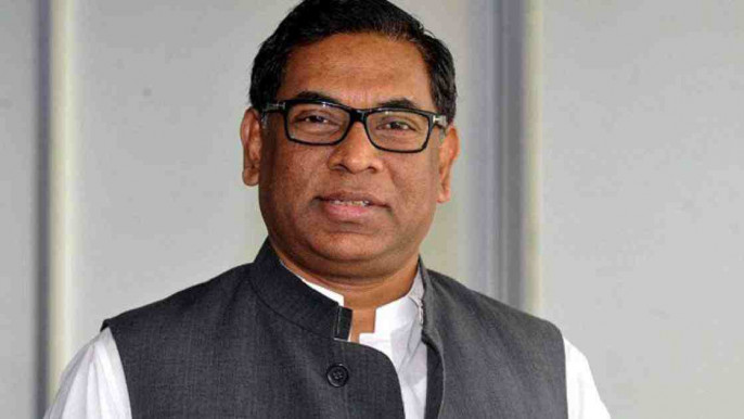 Court seizes Bipu's land worth over Tk 200cr