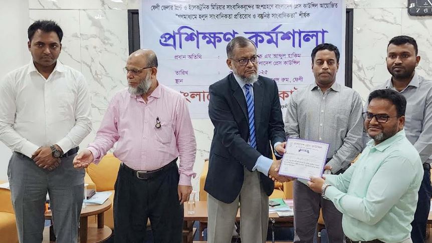 Press council chairman for objective journalism