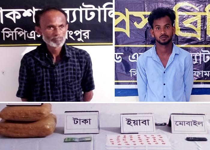 2 held with ganja, Yaba tablets in Rangpur, Lalmonirhat 