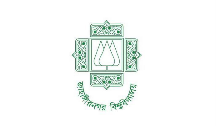 JU restricts outsiders’ entry to campus ahead of JUCSU polls