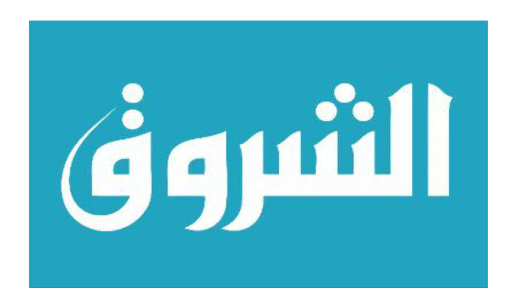 Algerian TV channel suspended for racism against African migrants