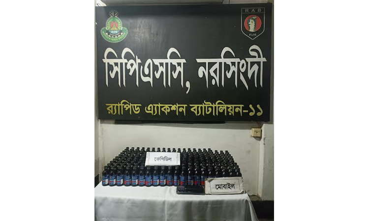 2 held with Phensedyl in Narsingdi