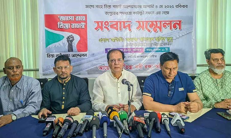 Thousands to join Teesta Master Plan implementation walkathon tomorrow
