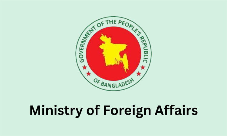 MoFA's official FB page compromised, currently under maintenance 