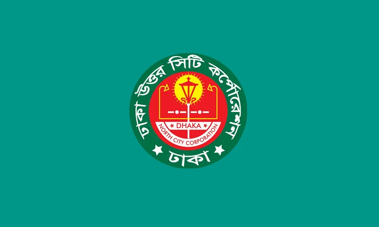 DNCC to form committee to investigate Gabtoli Hat leasing process 