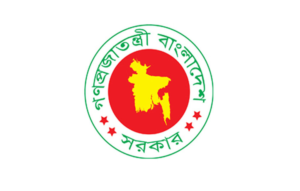 Online applications for dual citizenship certificate begins May 16