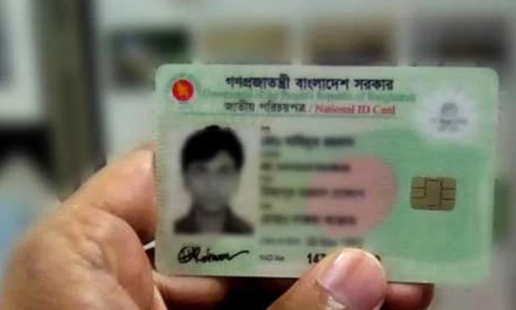 Over 500 people hold multiple NIDs: DG 