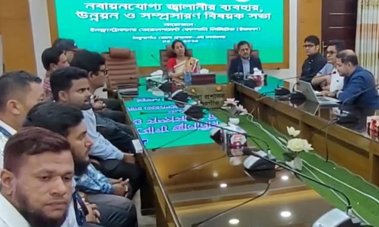 Discussion on 'Renewable Energy' held in Thakurgaon