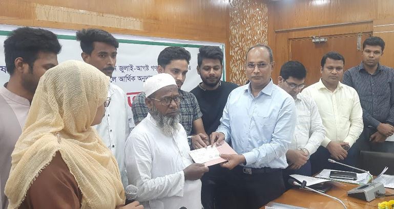 13 martyrs' families got financial aid in Sirajganj