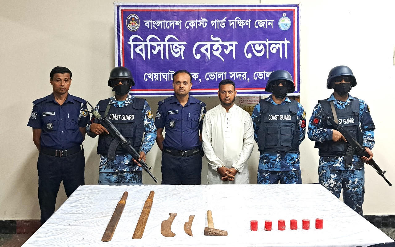 AL man held with weapons, hand bombs in Bhola