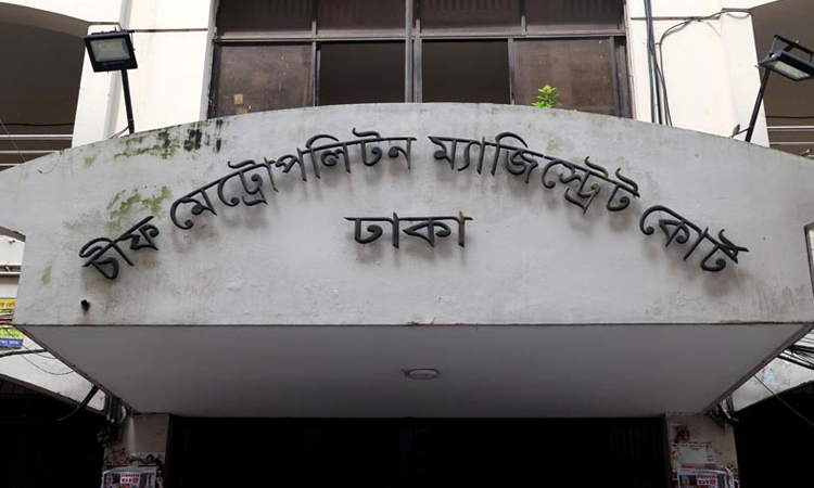 Court slaps ban on overseas travel against 3 people