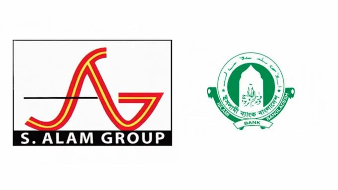 Islami Bank moves to auction business entity of S Alam’s partners to recover Tk 1468cr debt
