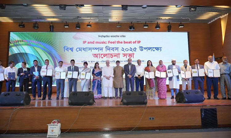 Gopalganj's traditional ‘Bronze Jewellery’ gets GI recognition